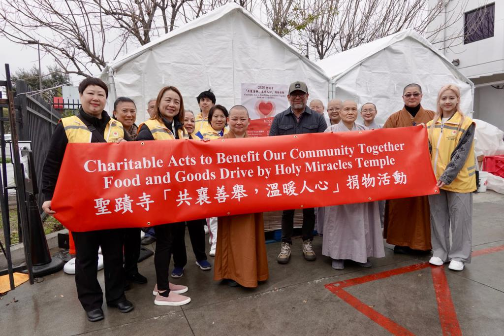 聖蹟寺、聖格講堂攜手當地慈善機構共同推動善行-图片2